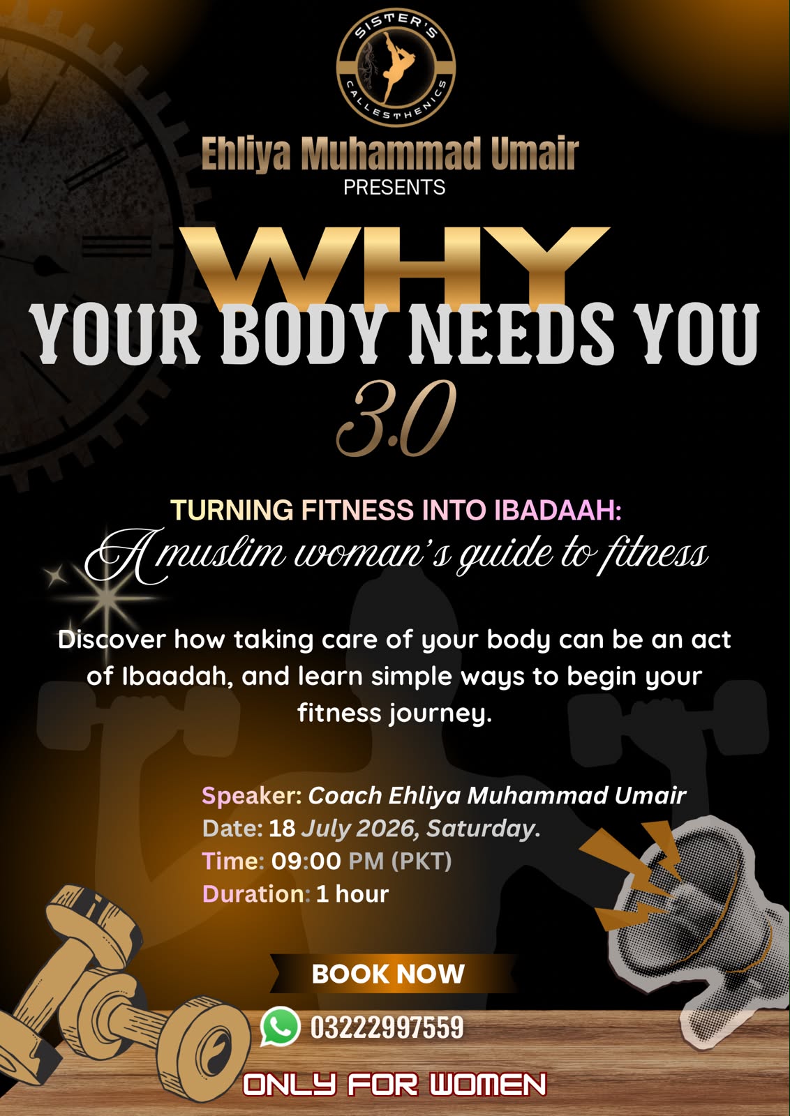 Why Your Body Needs You